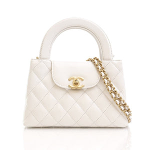 Fioure Quilted Chain Crossbody Kelly Bag — CC Logo Hardware & Long Chain Strap