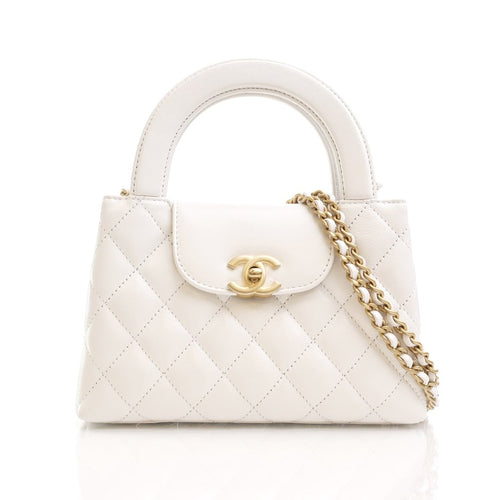 Fioure Quilted Chain Crossbody Kelly Bag — CC Logo Hardware & Long Chain Strap