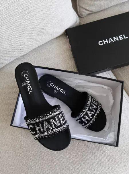 C-h-a-n-e-l flat