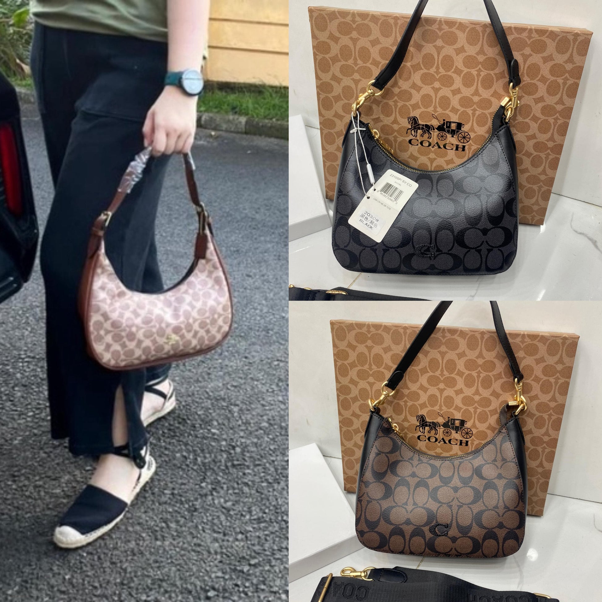 COH Teri Shoulder Bag - khaki with strap
