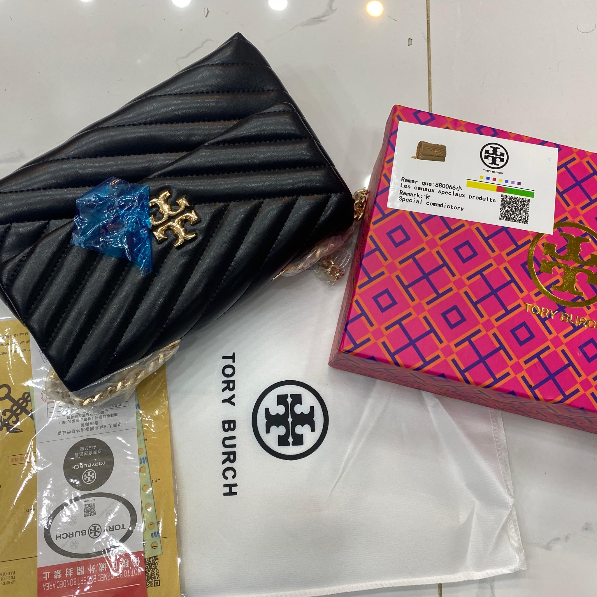 Tory Burch Kira Chevron Convertible