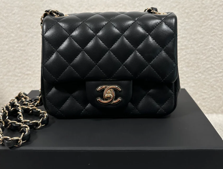CHANEL SQUARE FLAP BAG