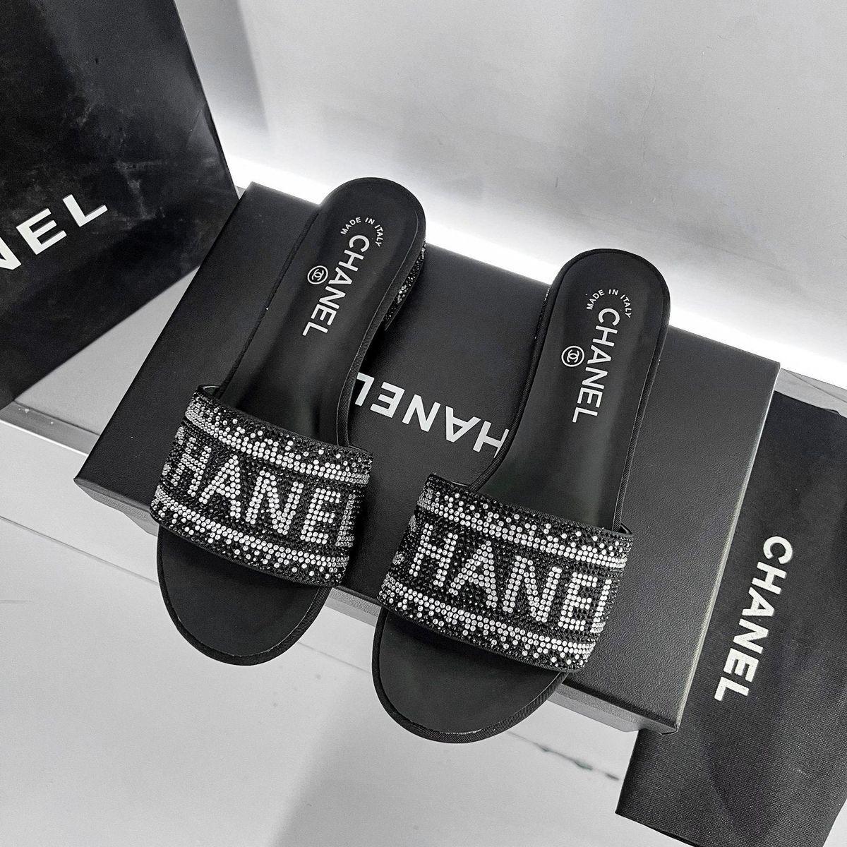 C-h-a-n-e-l flat