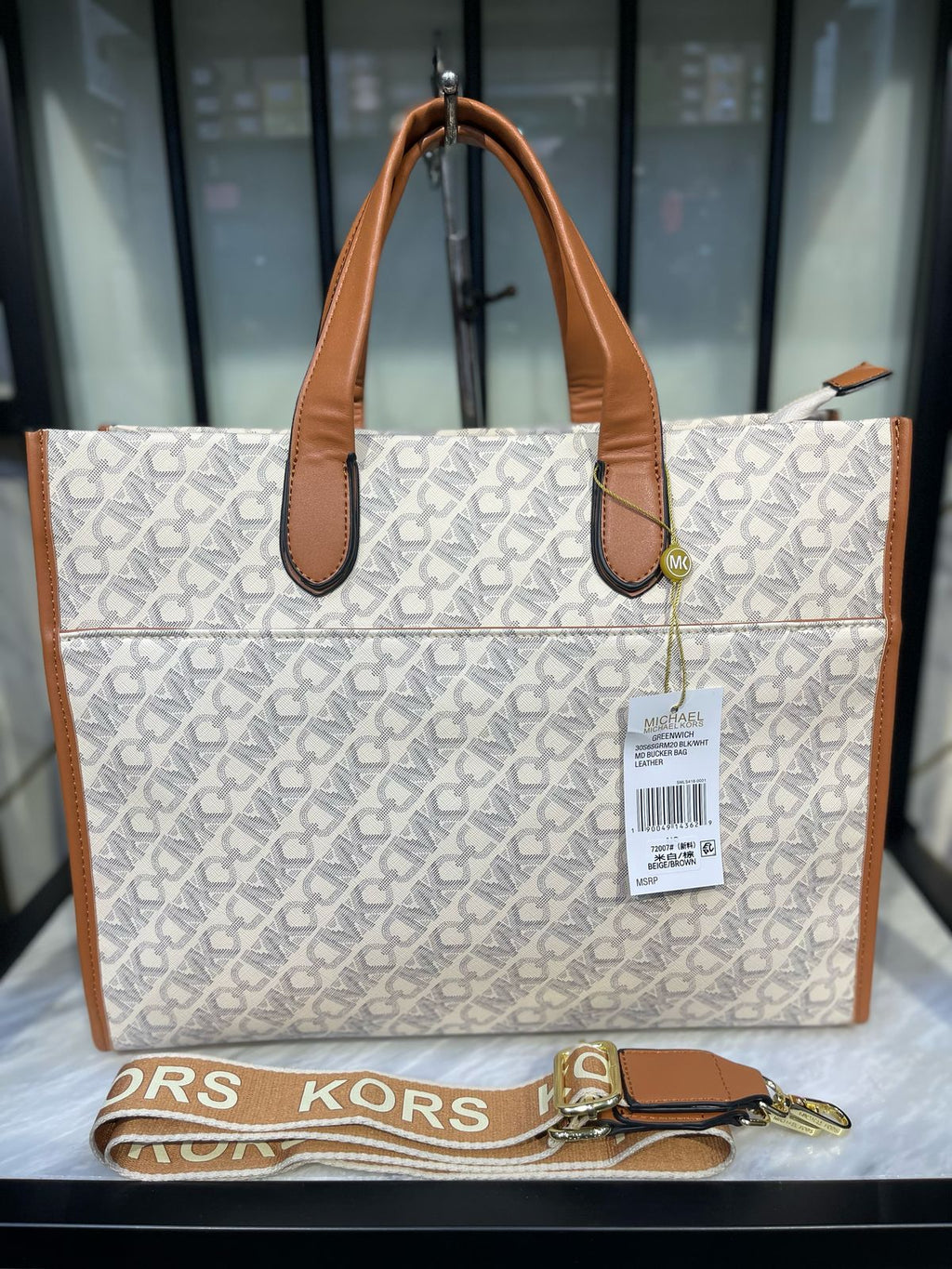 MICHAEL KORS Gigi Large Empire Signature Logo Tote Bag