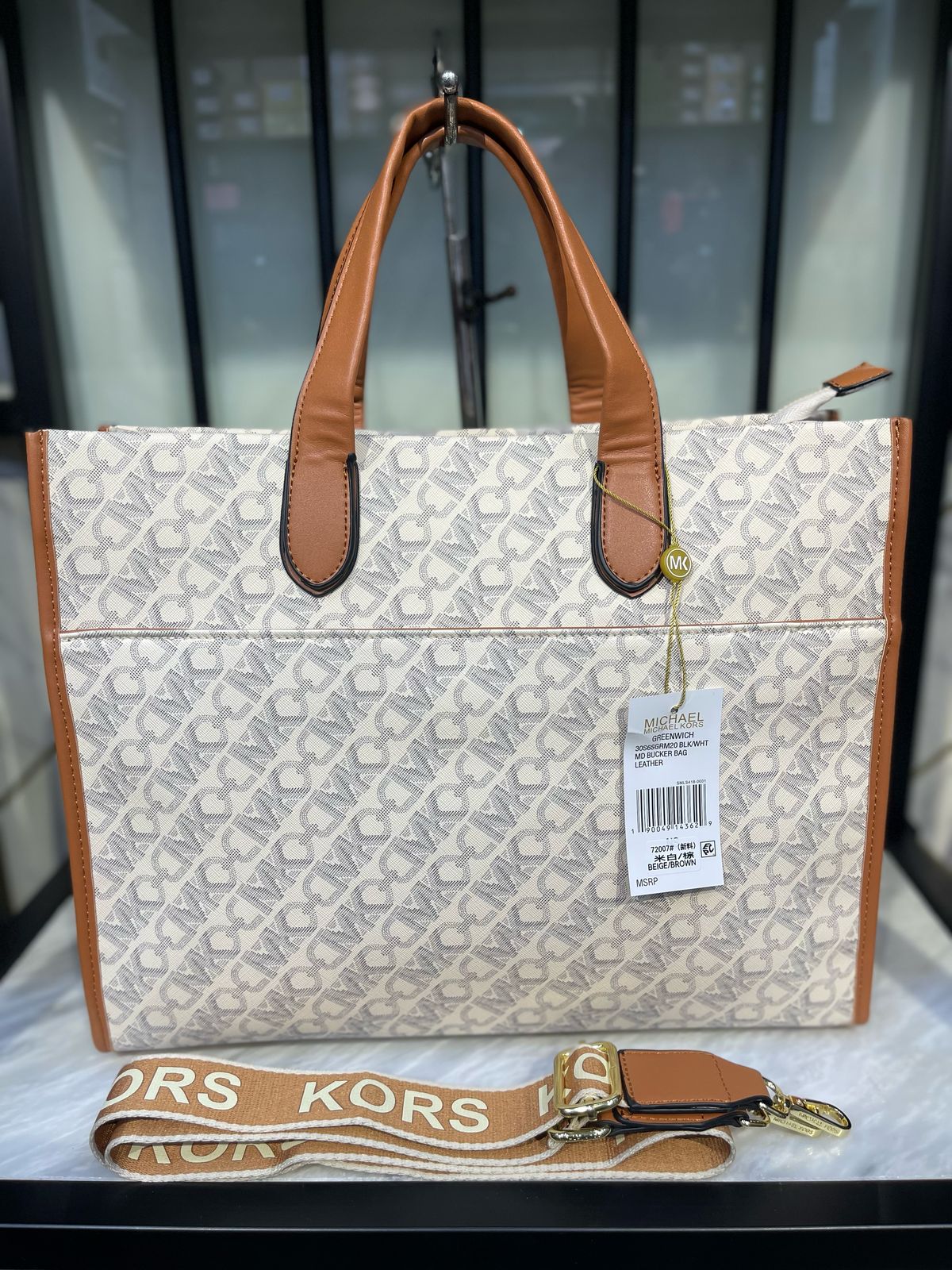 MICHAEL KORS Gigi Large Empire Signature Logo Tote Bag